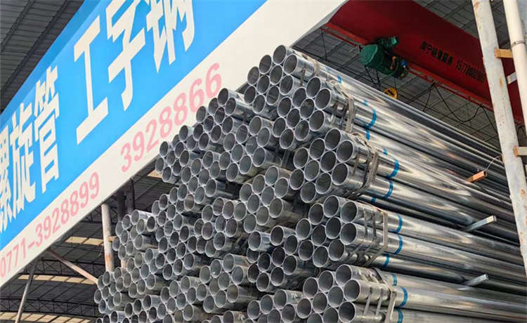 2750 內(nèi)徑1200mm螺旋焊管，惠州dn400螺旋鋼管，720螺旋焊管，工字鋼