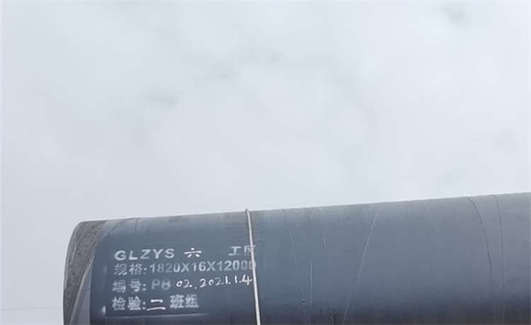 630-10mm螺旋鋼管，920排污管，鋼材場(chǎng)排污水螺旋管廠家，小口徑螺旋管廠家