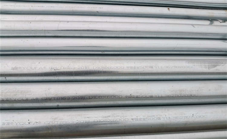 1520-10mm螺旋焊管，清遠(yuǎn)426-6-8-10-12mm螺旋鋼管，DN500螺旋管，供水防腐螺旋管